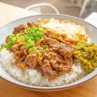 Rendaaaang Curry Rice Bowl