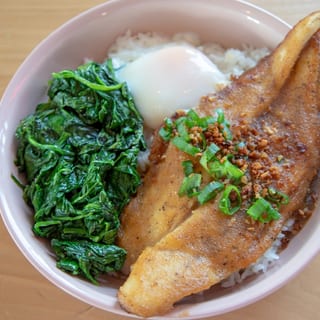 Swai Fish Bowl